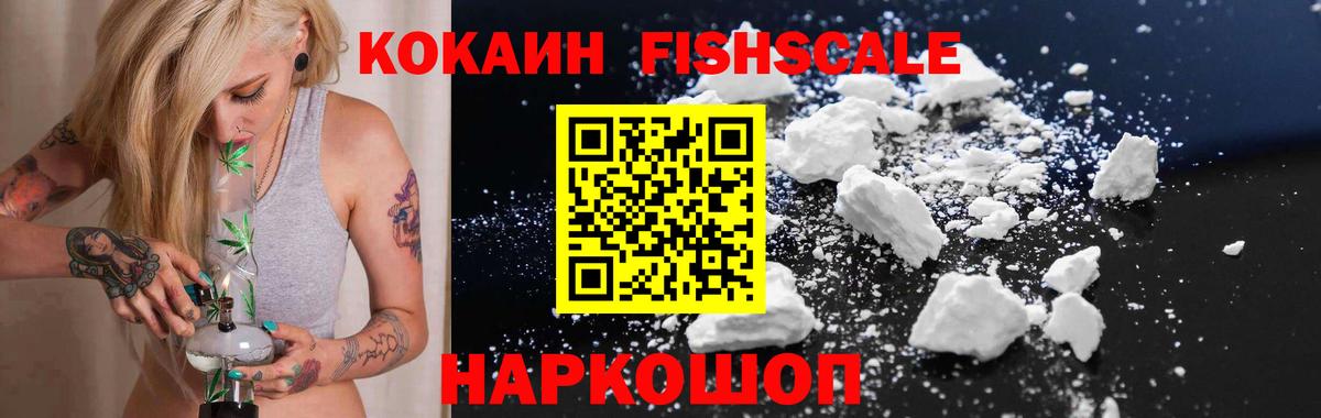 Гашиш Ишим