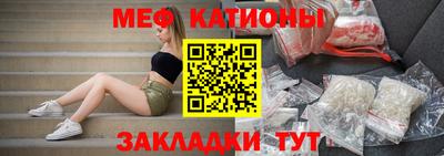 таблы Берёзовский