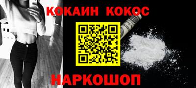 mix Беслан