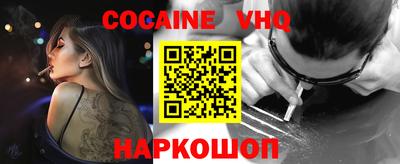 таблы Берёзовский
