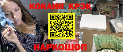 таблы Берёзовский