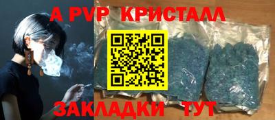 mix Беслан