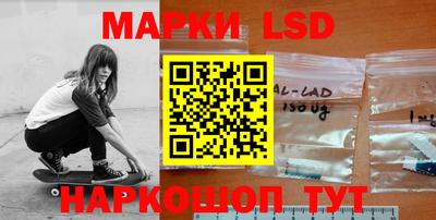 таблы Берёзовский