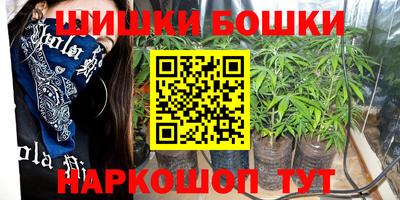 mix Беслан