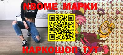 mix Беслан