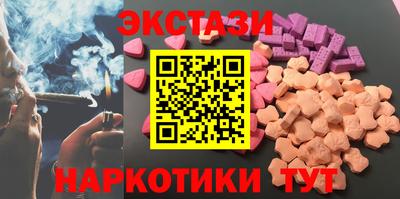таблы Берёзовский