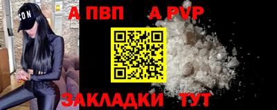 mix Беслан