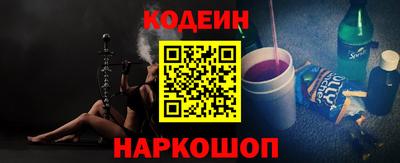 mix Беслан