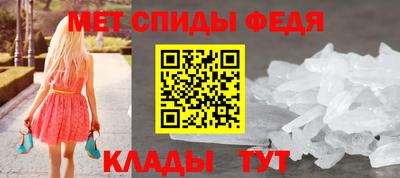 mix Беслан