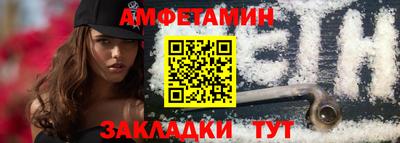 mix Беслан