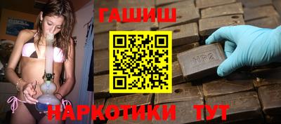 mix Беслан
