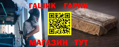 mix Беслан