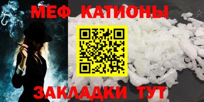 mix Беслан